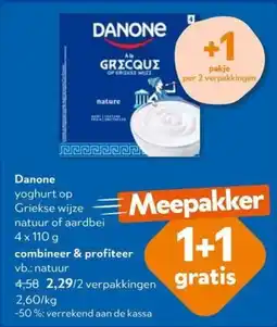 OKay Danone yoghurt op Griekse wijze aanbieding