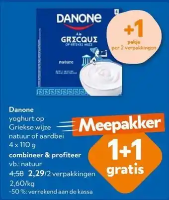 Danone yoghurt op Griekse wijze