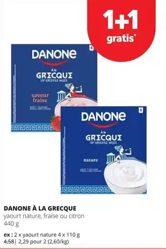 Danone à La Grecque