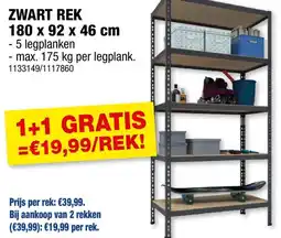 Hubo Zwart rek aanbieding