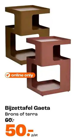 Kwantum Bijzettafel Gaeta aanbieding