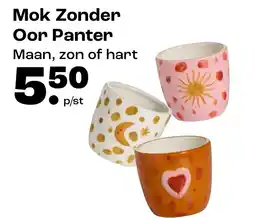 Kwantum Mok Zonder Oor Panter aanbieding