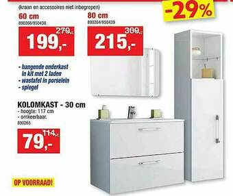 Hubo Kolomkast aanbieding