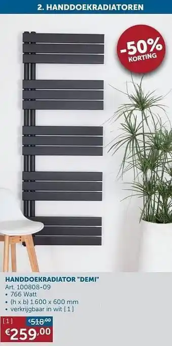 Zelfbouwmarkt Handdoekradiatoren handdoekradiator demi wit aanbieding