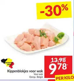 Intermarché Kippenblokjes voor wok aanbieding