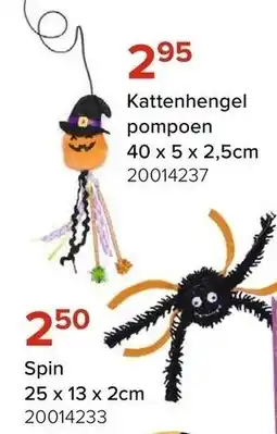 Euroshop Kattenhengel pompoen aanbieding