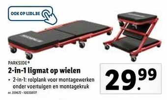 Lidl 2-in-1 ligmat op wielen aanbieding