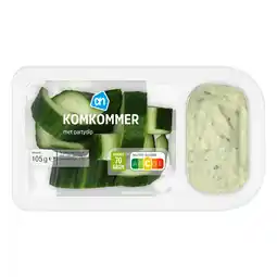 Albert Heijn AH Komkommer met partydip aanbieding