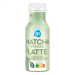Albert Heijn AH Matcha smaak latte aanbieding