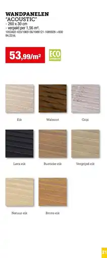 Hubo Wandpanelen "Acoustic" aanbieding