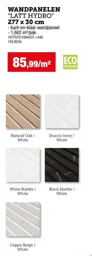 Hubo Wandpanelen Latt Hydro aanbieding