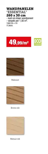 Hubo Wandpanelen Essential aanbieding