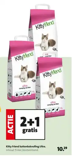 Intratuin Kitty Friend kattenbakvulling Ultra aanbieding