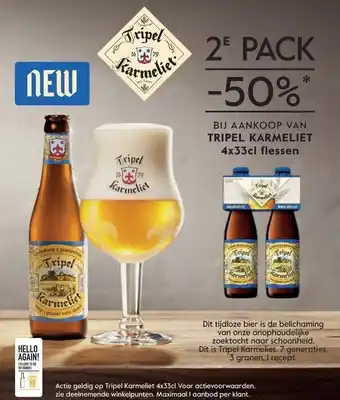 Tripel Karmeliet