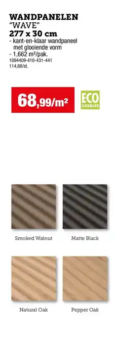 Wandpanelen Wave