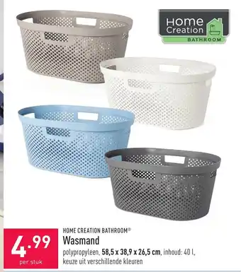 ALDI Home creation bathroom wasmand 58,5 x 38,9 x 26,5 cm aanbieding