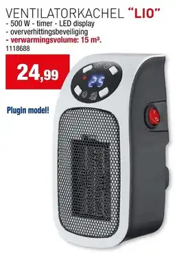 Hubo Ventilatorkachel Lio aanbieding