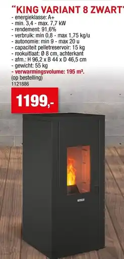 Hubo king variant 8 aanbieding