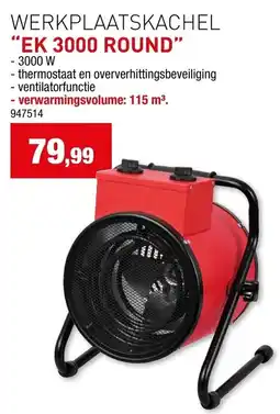 Hubo werkplaatskachel ek 3000 round aanbieding