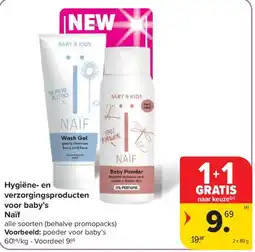 Carrefour Hygiëne- en verzorgingsproducten voor baby's Naïf aanbieding