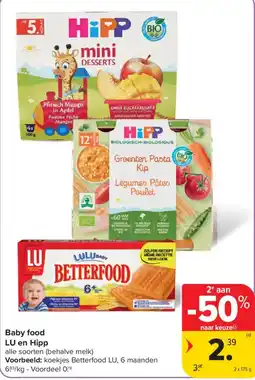 Carrefour Baby food LU en Hipp aanbieding