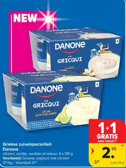 Carrefour Griekse zuivelspecialiteit Danone aanbieding