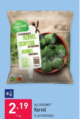 ALDI All seasons kervel 1 kg aanbieding