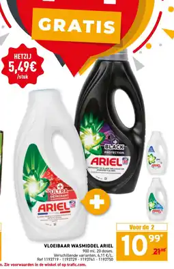 Trafic Vloeibaar wasmiddel ariel aanbieding