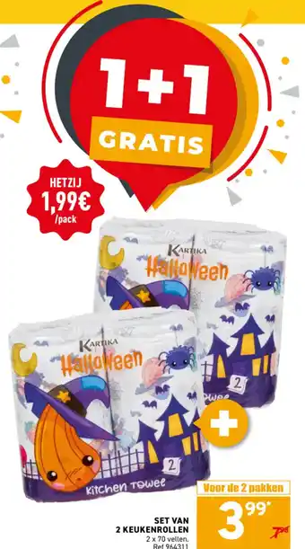 Kitchen towel