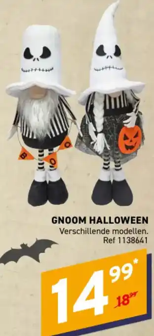 GnOOM Halloween
