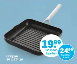 Albert Heijn Grillpan aanbieding