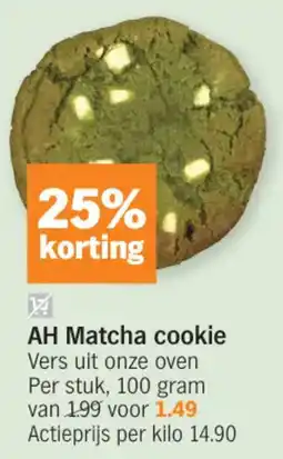 Albert Heijn Ah matcha cookie aanbieding