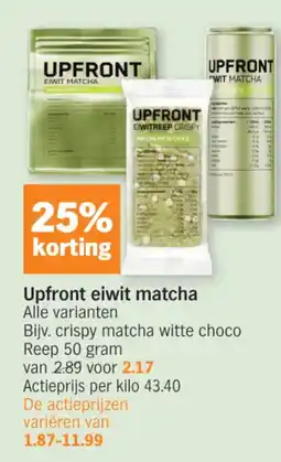 Albert Heijn Upfront eiwit matcha aanbieding