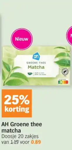 Albert Heijn Ah groene thee matcha aanbieding