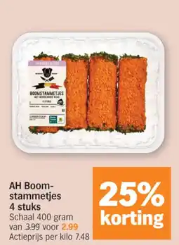 Albert Heijn Ah boomstammetjes aanbieding