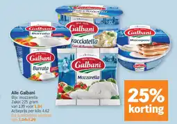 Albert Heijn Alle Galbani aanbieding