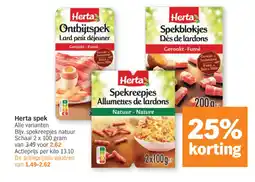 Albert Heijn Herta spek aanbieding