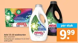 Albert Heijn Ariel 15-30 wasbeurten aanbieding