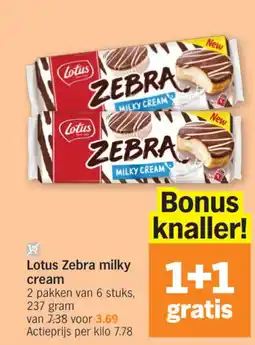 Albert Heijn Lotus Zebra milky cream aanbieding