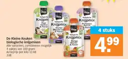 Albert Heijn De Kleine Keuken biologische knijpmixen aanbieding