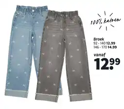 Wibra Broek aanbieding