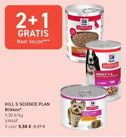 Tom&Co Hill s science plan blikken aanbieding