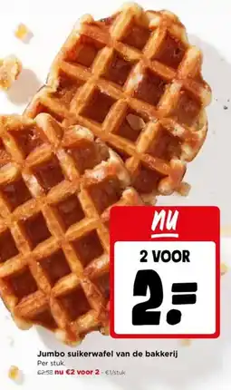 Jumbo Jumbo suikerwafel van de bakkerij aanbieding