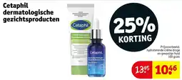 Kruidvat hydraterende crème droge en gevoelige huid aanbieding