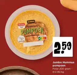 Jumbo Jumbo hummus pompoen aanbieding