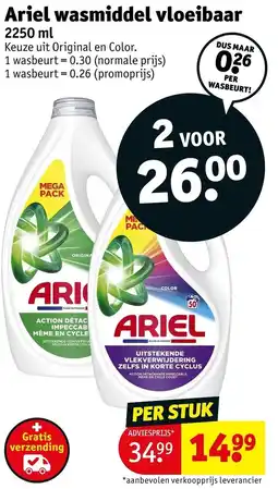 Kruidvat Ariel wasmiddel vloeibaar aanbieding