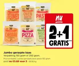 Jumbo Jumbo geraspte kaas aanbieding
