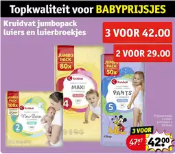 Kruidvat Kruidvat luiers en luierbroekjes aanbieding