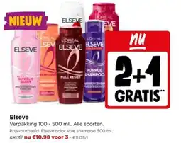 Jumbo Elseve aanbieding