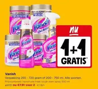 Vanish